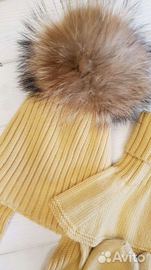 Зимний комплект