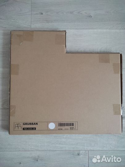 Табурет стремянка IKEA грюббан