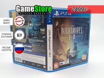 Little Nightmares 1 + 2 Русские субтитры P б/у