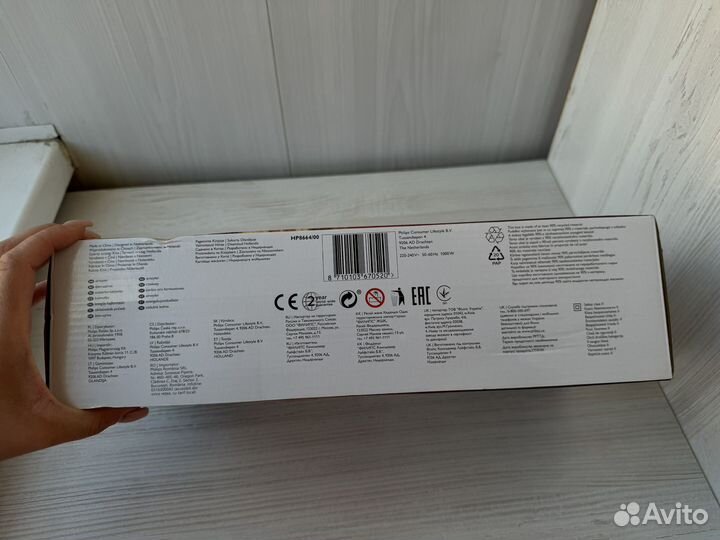 Philips HP8664/00 фен-щетка