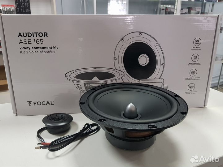 Компонентная акустика Focal Auditor ASE 165