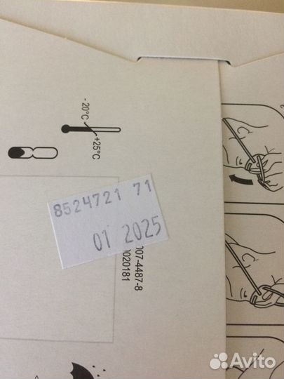 Респиратор зм 8132