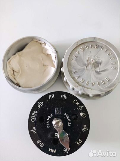 Гармонический камертон СССР (Ленинград)