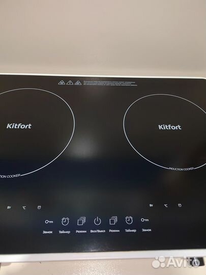 Индукционная плита Kitfort кт-136