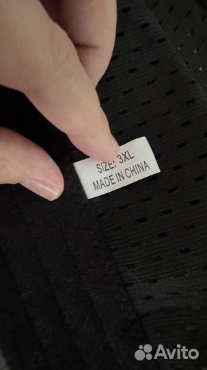 Бандаж послеродовой