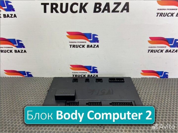 504360323 Блок предохранителей Body Computer 2 24v