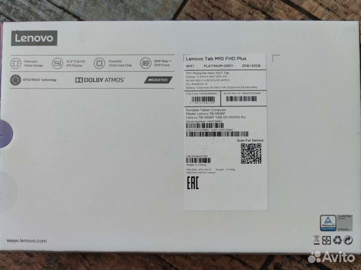 Планшет Lenovo M10 FHD Plus TB-X606F (ZA5T0219RU)
