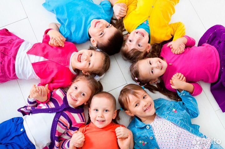 Детский сад