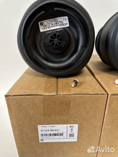 Пневмобаллоны BMW F15 F16 37126795013