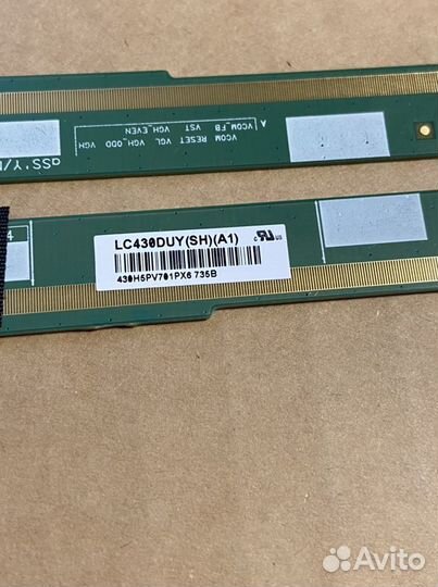 6870S-1933C 6870S-1932C планки Матрицы