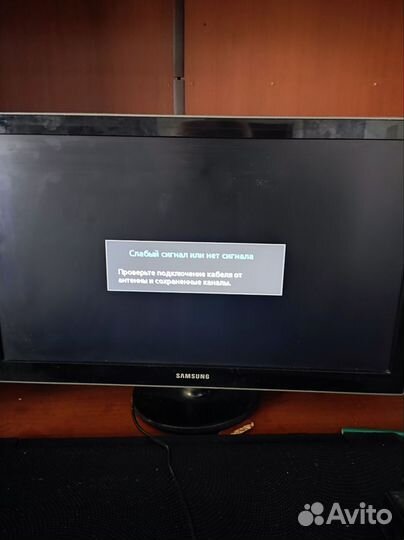 Бу телевизор samsung