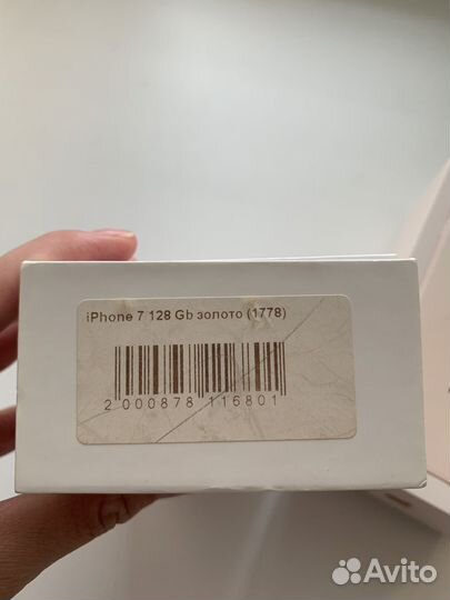 Коробка Телефон iPhone 7 и 8