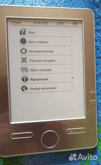 Texet TB-506 4 GB в чехле