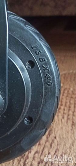 Электросамокат