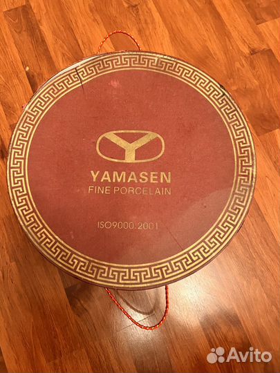 Кофейный сервиз Yamasen