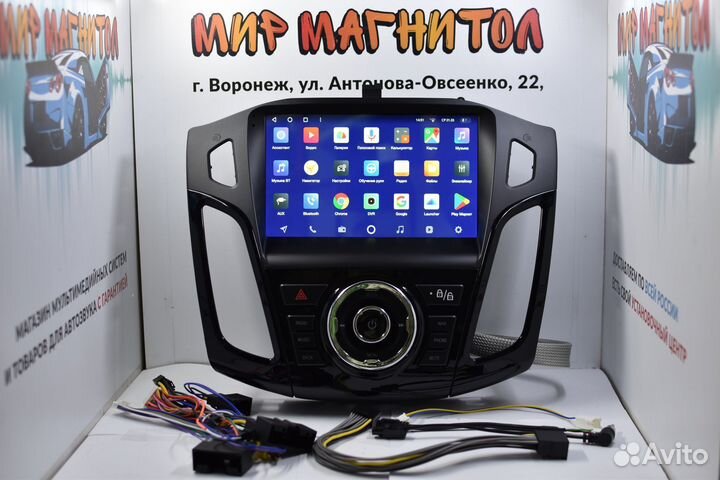 Автомагнитола Ford Focus 3 Teyes CC2 Plus 4/32гб