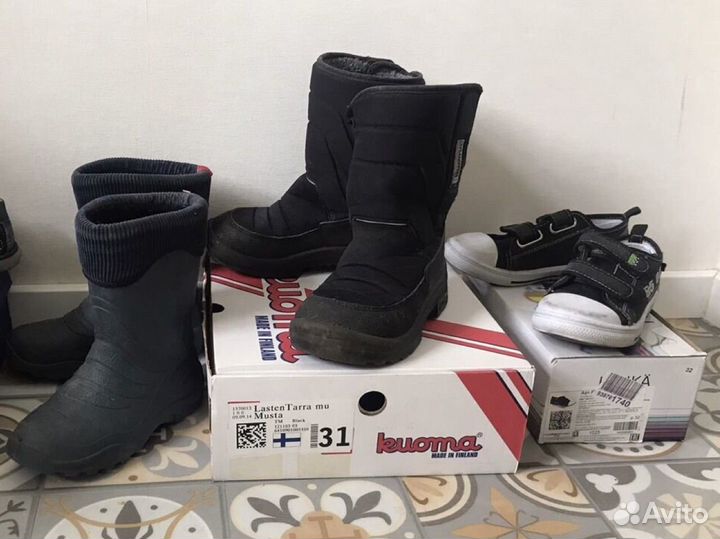 Обувь для мальчика 30 -32 размеры