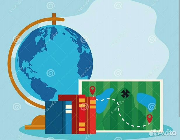 Репетитор по географии