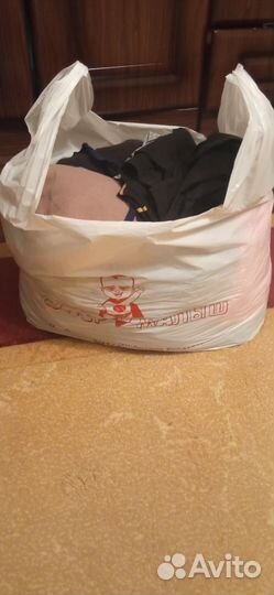 Женская одежда