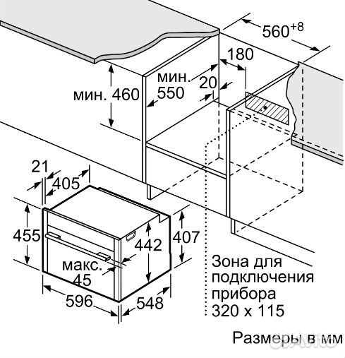 Духовой шкаф с функцией пароварки Neff C17FS22G0