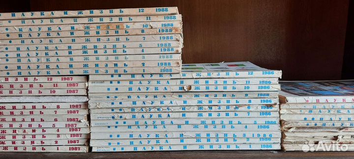 Журнал Наука и жизнь