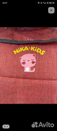 Санки коляска ника 6