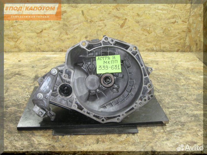 МКПП Z16XER 1,6 Opel Astra H G Vectra Zafira №522