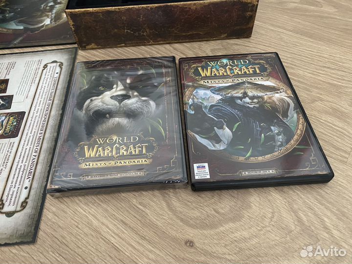 World of Warcraft: Mists of Pandaria