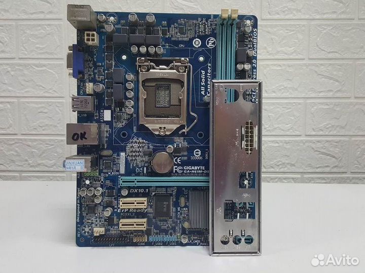 S1155 gigabyte GA-H61M-DS2 (rev2.2 Intel H61 DDR3)