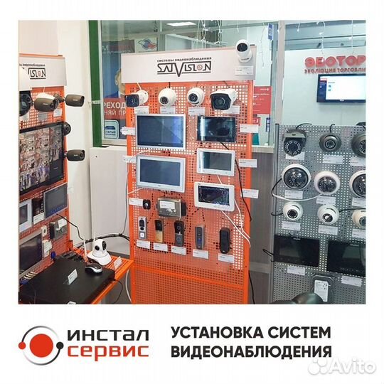 Видеонаблюдение, домофоны, апс, скуд, соуэ