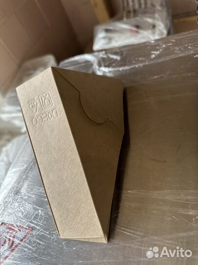 Сендвичница