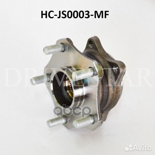 Ступица передняя С магнитным кольцом абс 434025