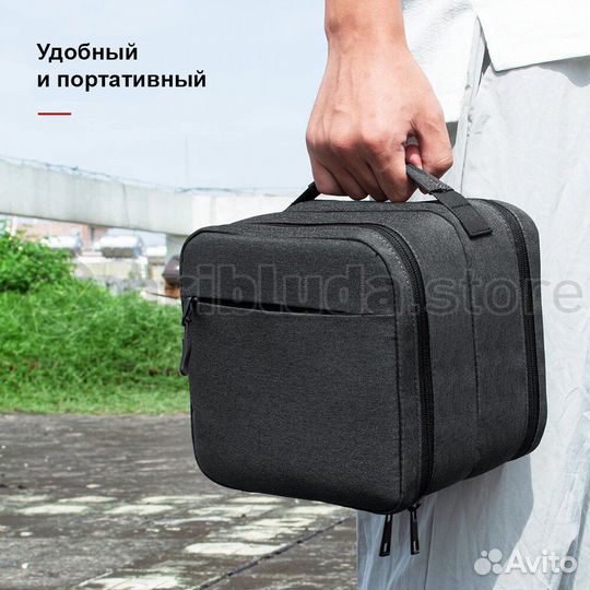 Компактная сумка для DJI Avata