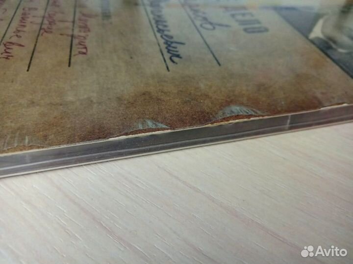 Михаил Булгаков (аудиокниги на 4 дисках)