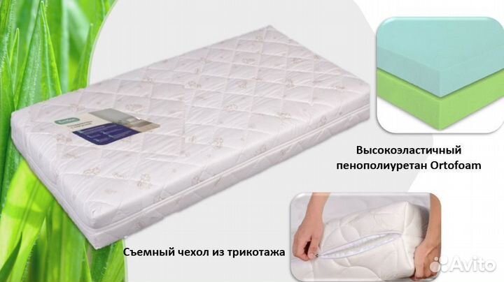 Матрас детский 120 60 новый