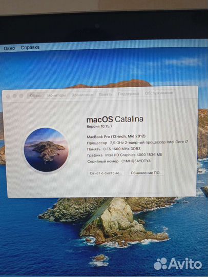 Apple MacBook Pro 13 mid 2012