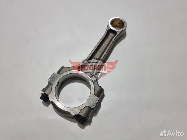 Шатун в сборе CF X8/Z8/U8