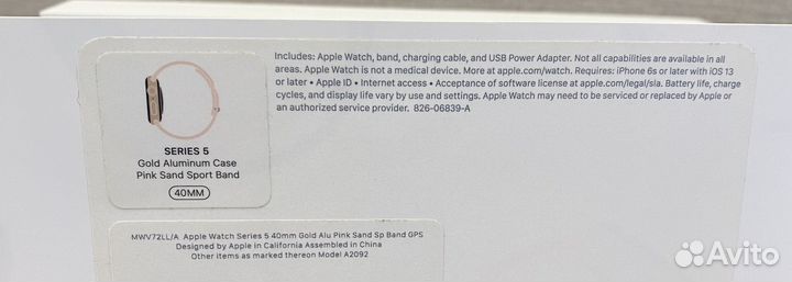 Часы apple watch 5 40 mm