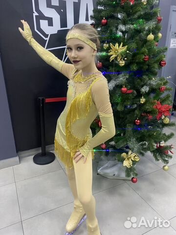 Костюм для фигурного катания 146 152