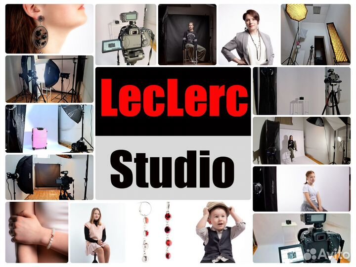 Фотосъемка для маркетплейсов / Предметная съемка