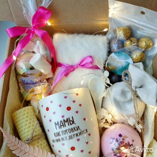 Подарочные наборы для мамы