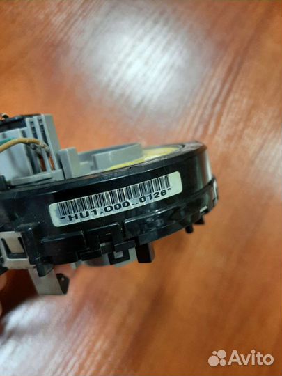 Шлейф подушки безопасности Hyundai Getz (Хюндай )