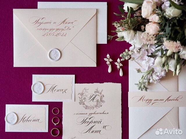 Каллиграф, пишу острым пером