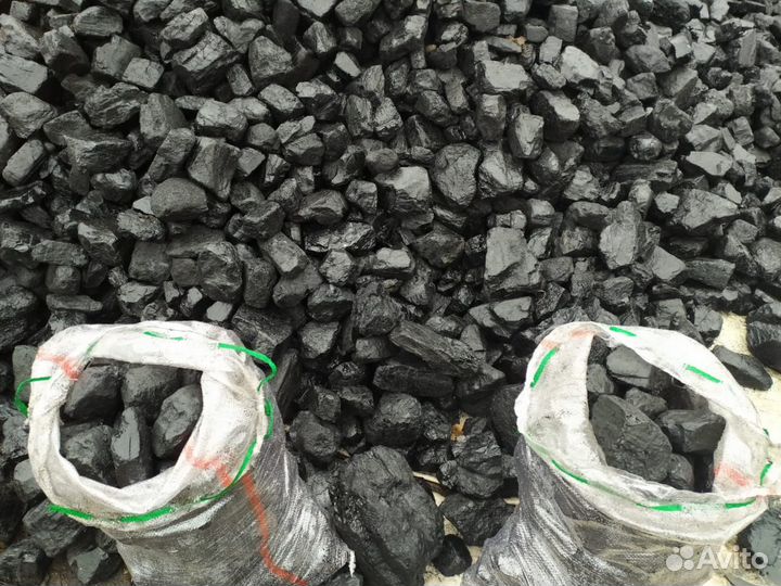 Уголь в мешках