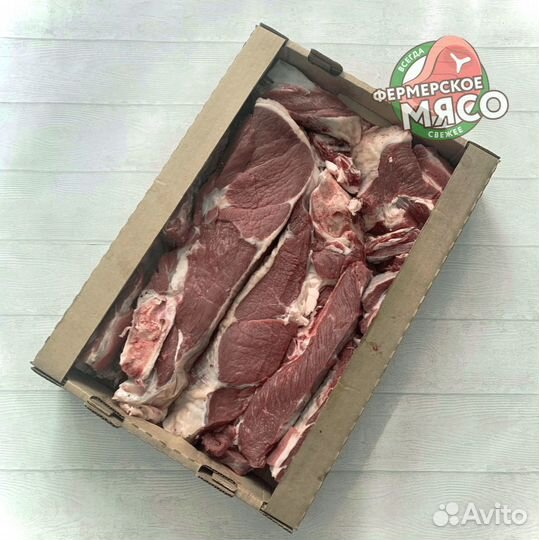 Мясо говядина