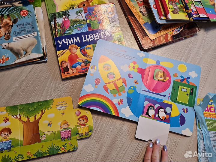Детские книги пакетом
