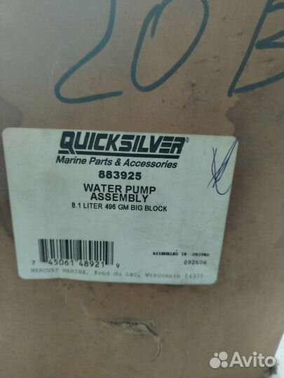 Помпа Mercruiser 8.1 liter 496 GM big block