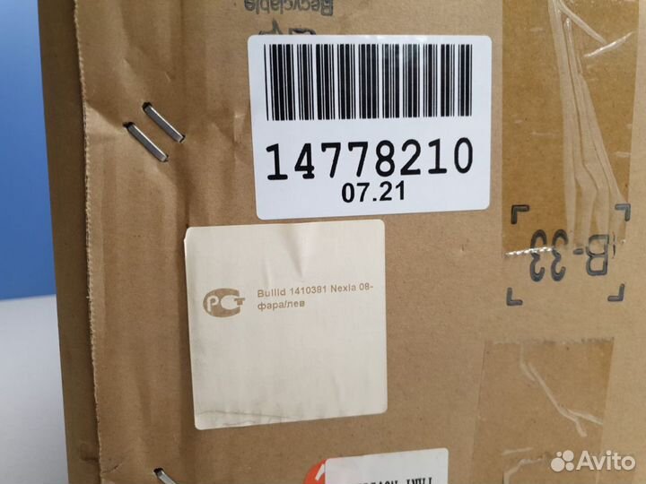 Фара левая Daewoo Nexia 1996