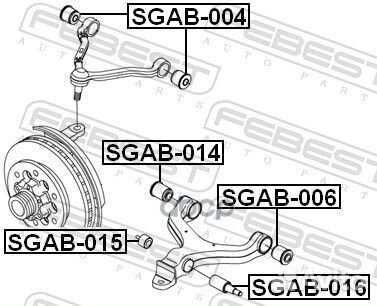 Сайлентблок переднего нижнего рычага sgab014 Fe