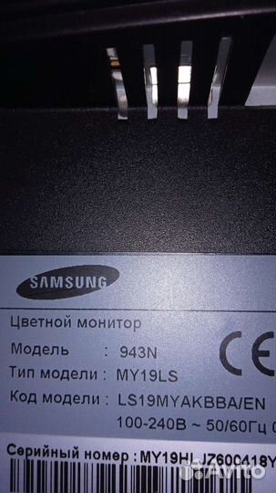 Монитор Samsung